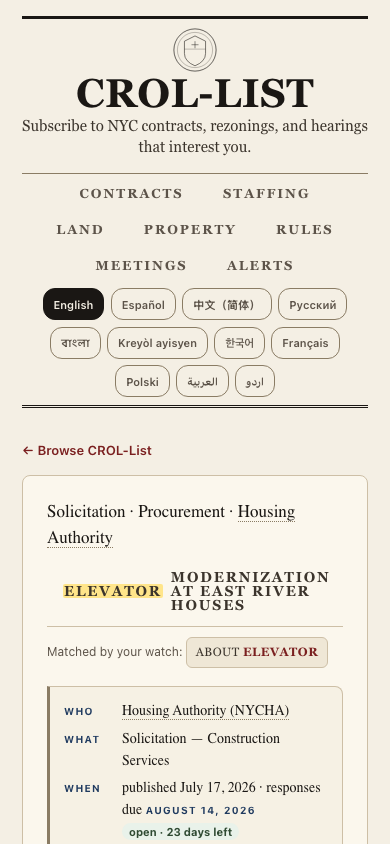 The same notice page opened from a digest link, with the matching word highlighted and a plain summary of the watch.
