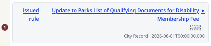 النص الإنجليزي: Parks rule record with its التفاصيل link beside the title.